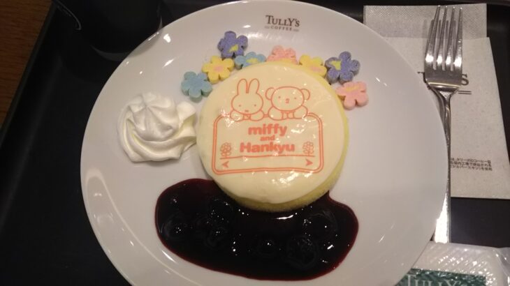 【miffy】可愛すぎる♡ミッフィーパンケーキ｜限定コラボ