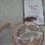サメが泳ぐお茶「ホオジロザメ」と「ジンベエザメ」のハーブティー【Shark Tea】