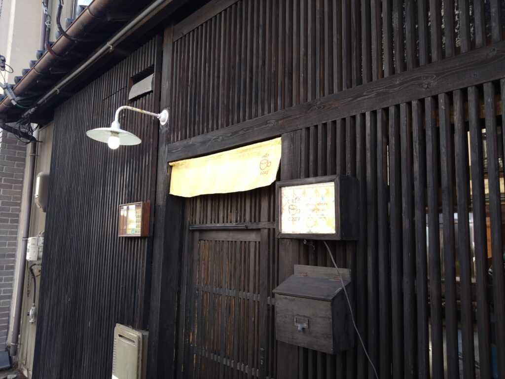 松江　カフェ　cozy