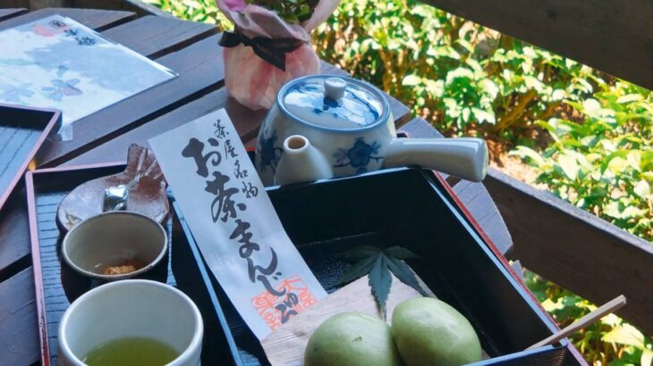 静香園　神戸の茶畑　カフェ