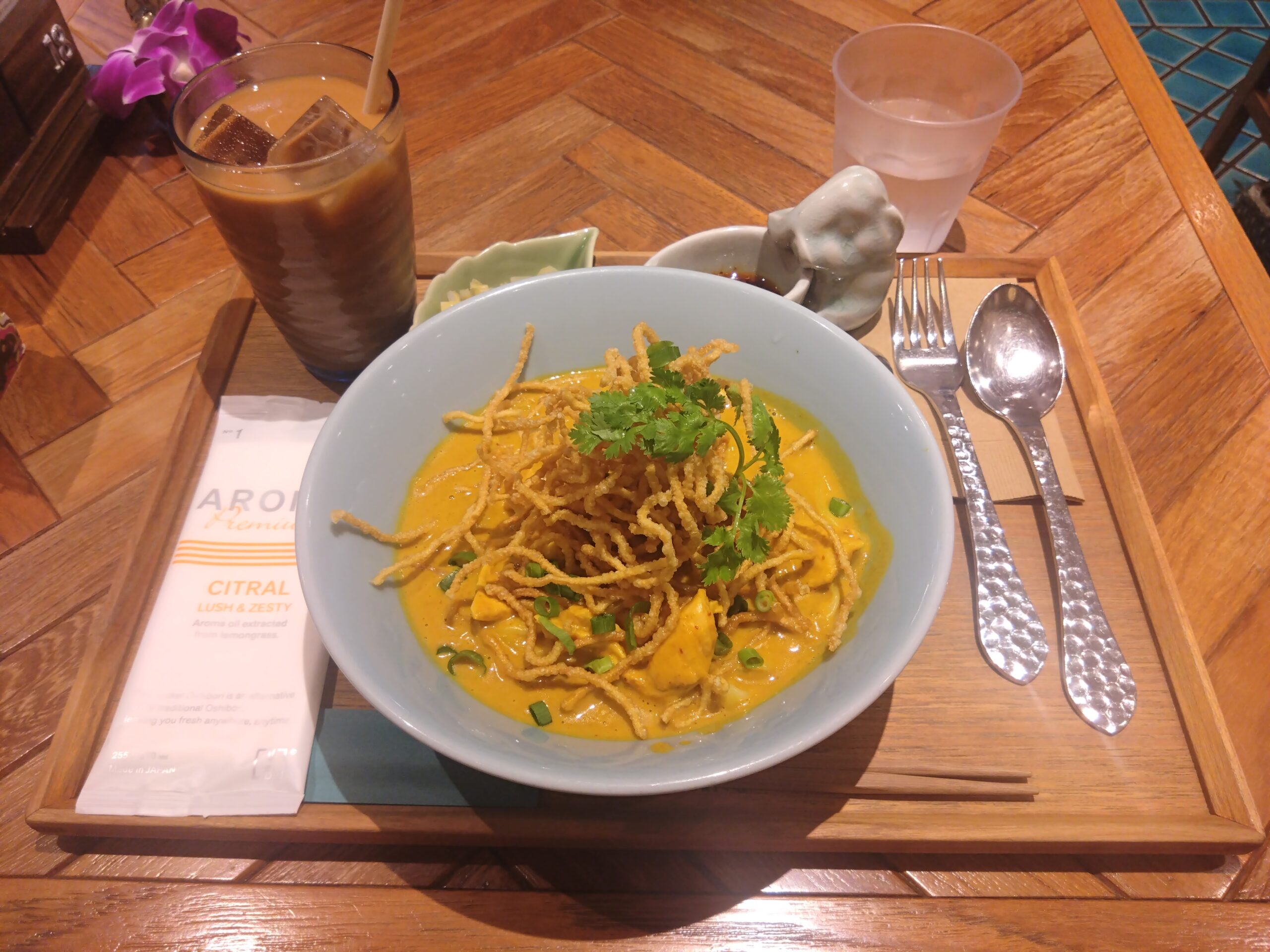 梅田でタイティーが飲めるお店【大阪】